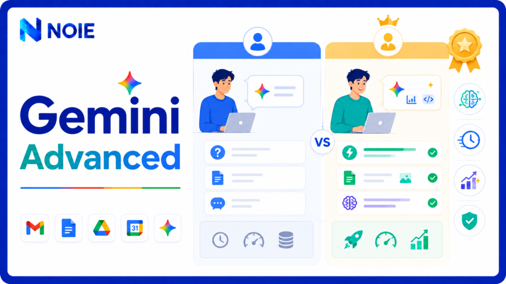 Gemini Advanced 무료와 유료 기능 비교